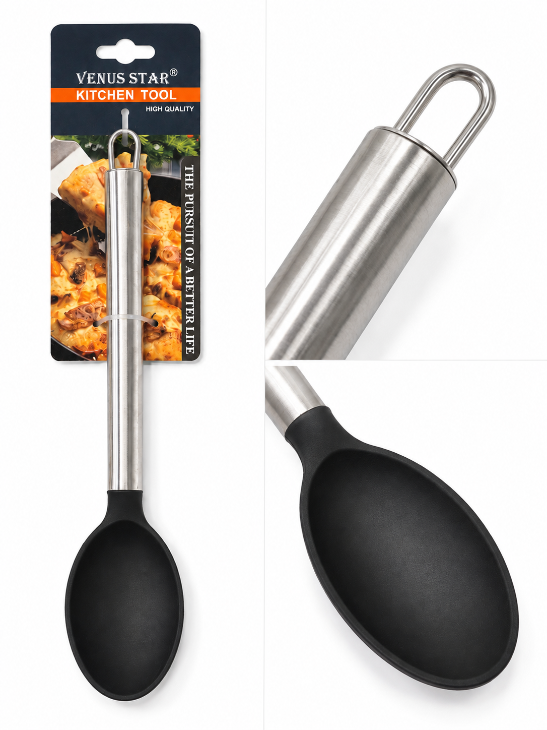 Kitchen Tools (Spoon)