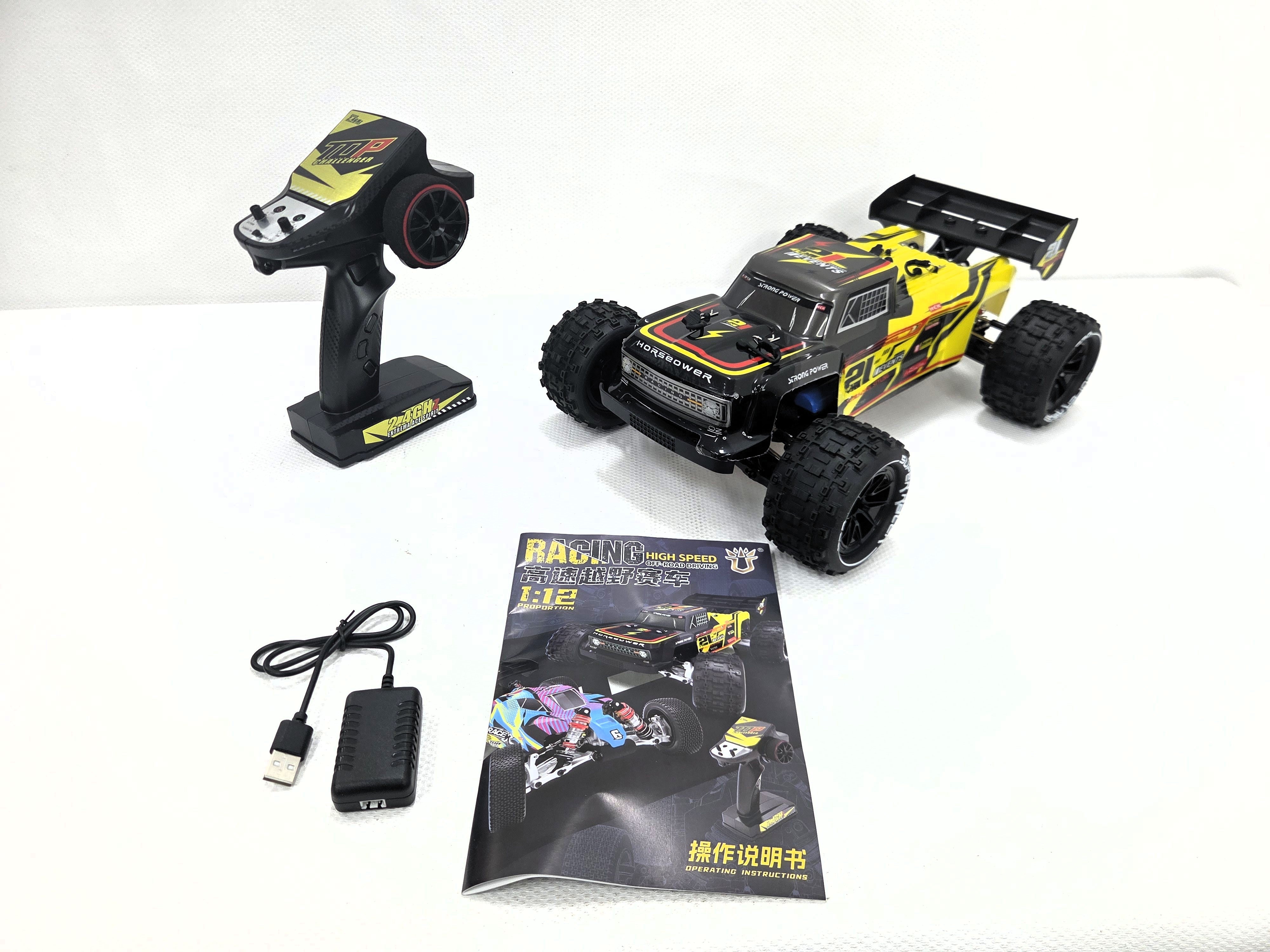 Electric Four-Wheel Drive Bigfoot KP666-213 RCC