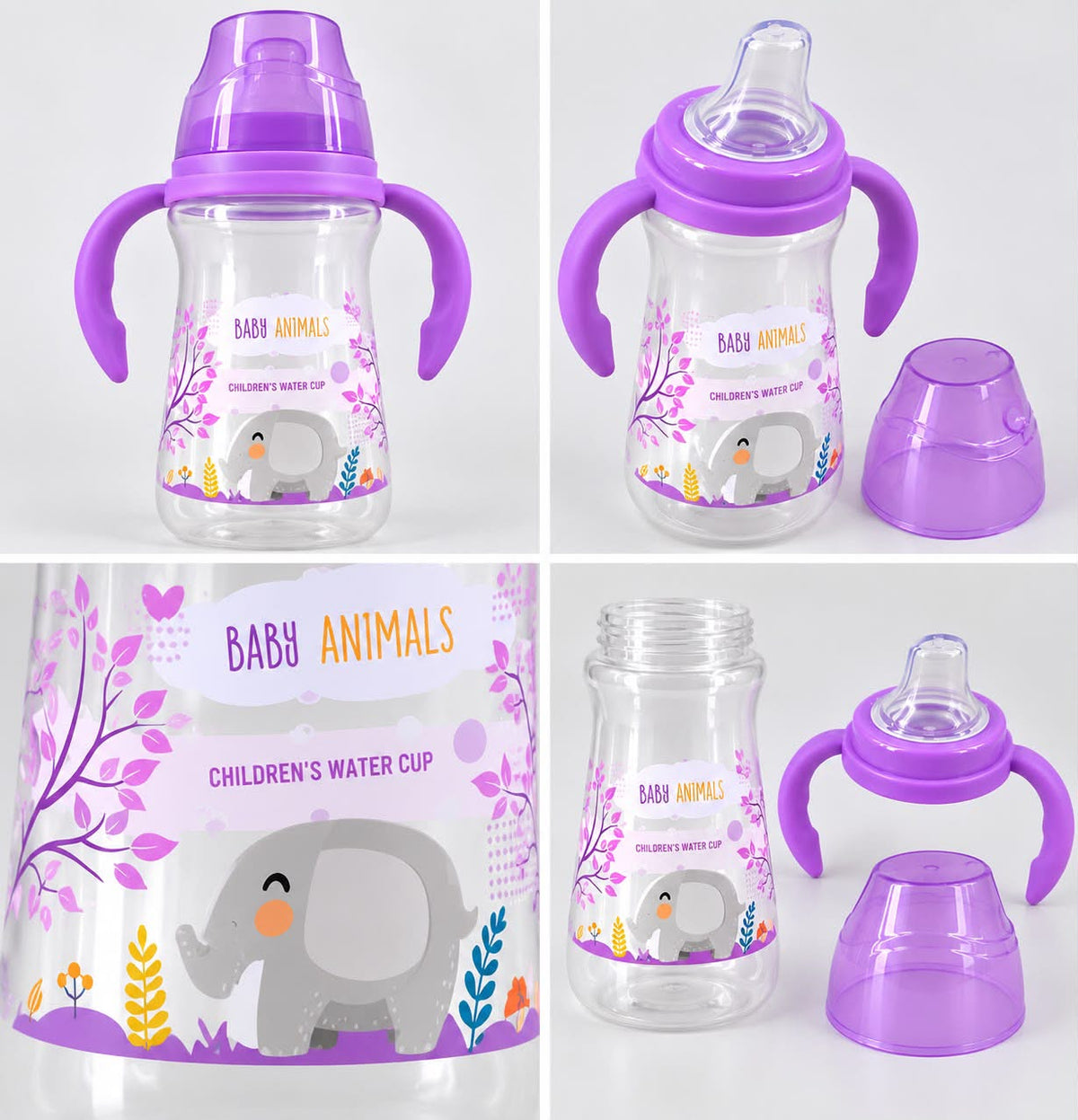 Baby Bottle with Handles – 320ml, Assorted Designs