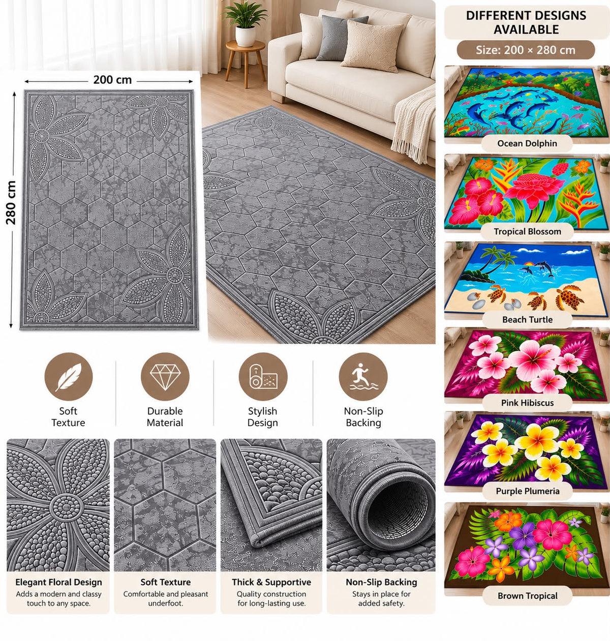 Large Floor Carpet – Assorted Designs – 200 × 280 cm