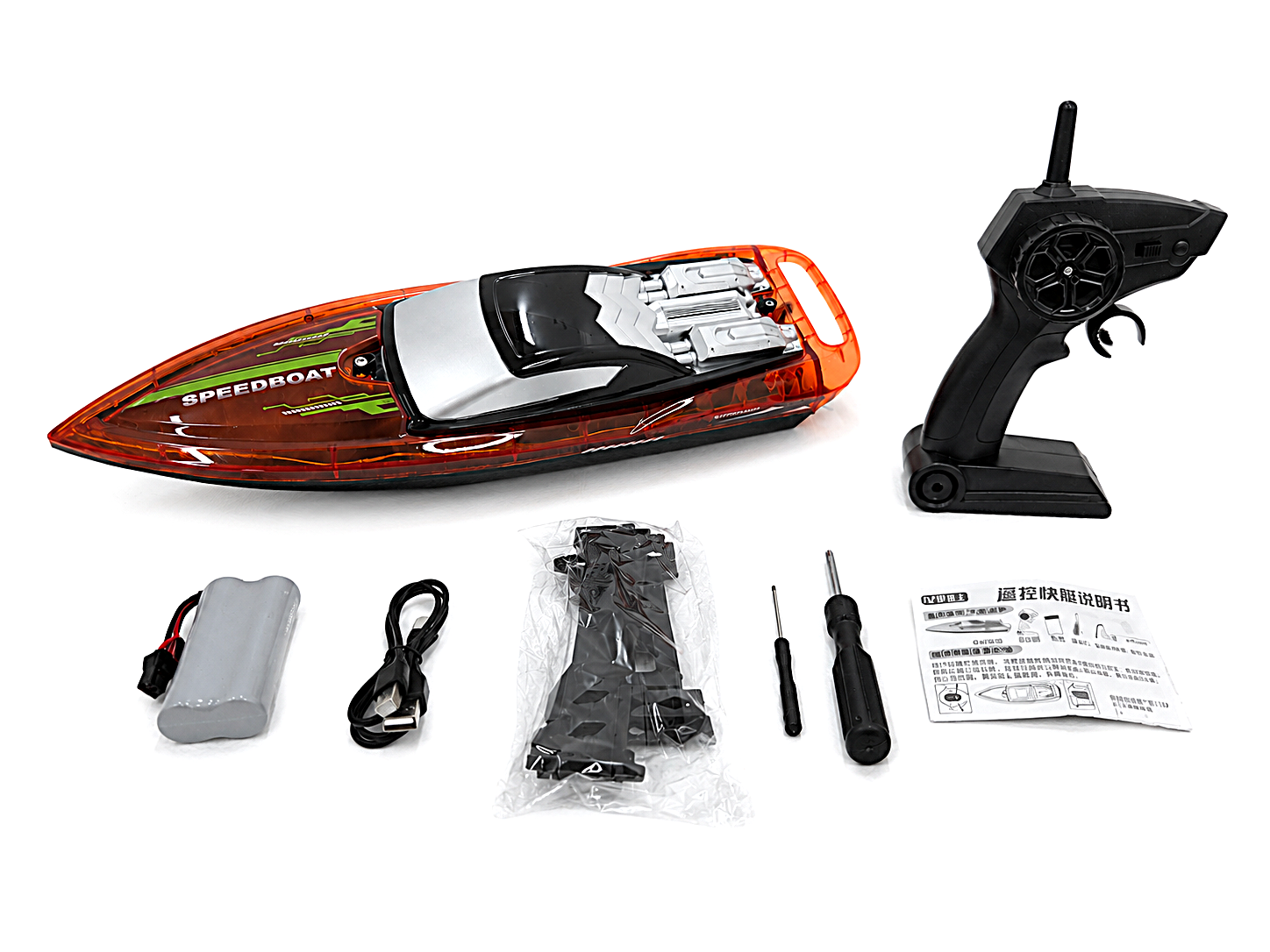 High-Speed 2.4GHz Remote Control Racing Boat | RC Speedboat (8+)