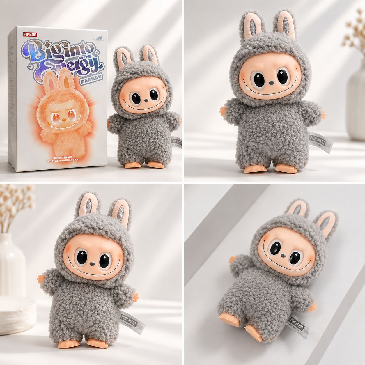 Labubu Vinyl Plush Pendant  – Assorted Designs