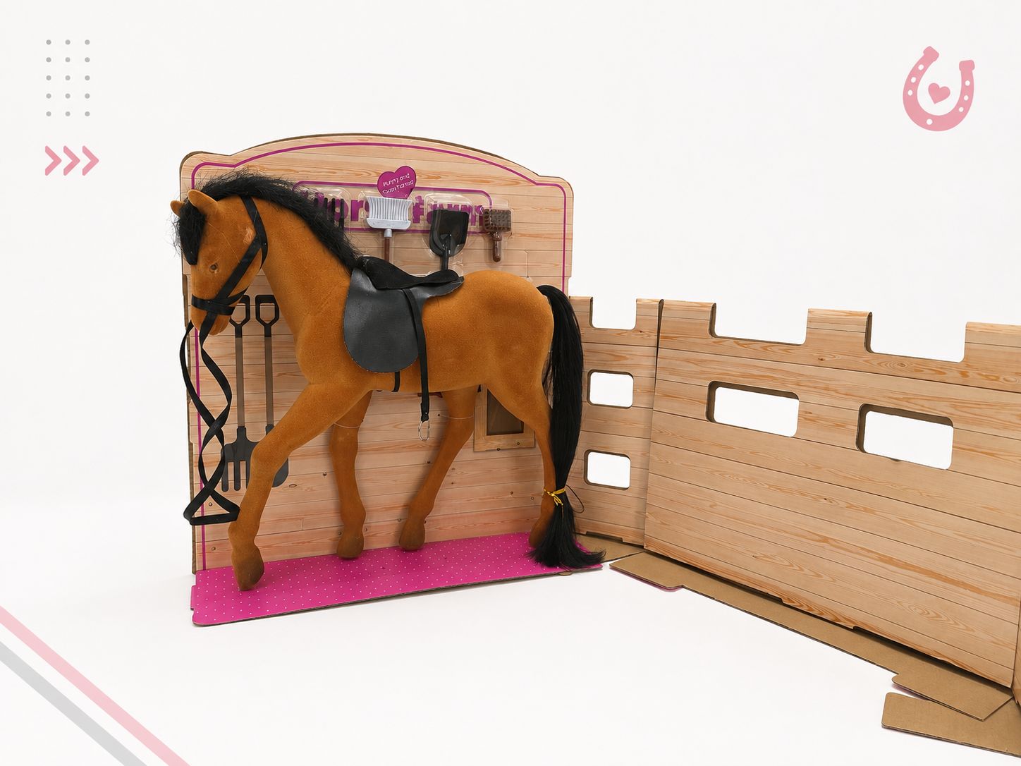 Horse Farm Playset with Saddle & Grooming Accessories – Brown