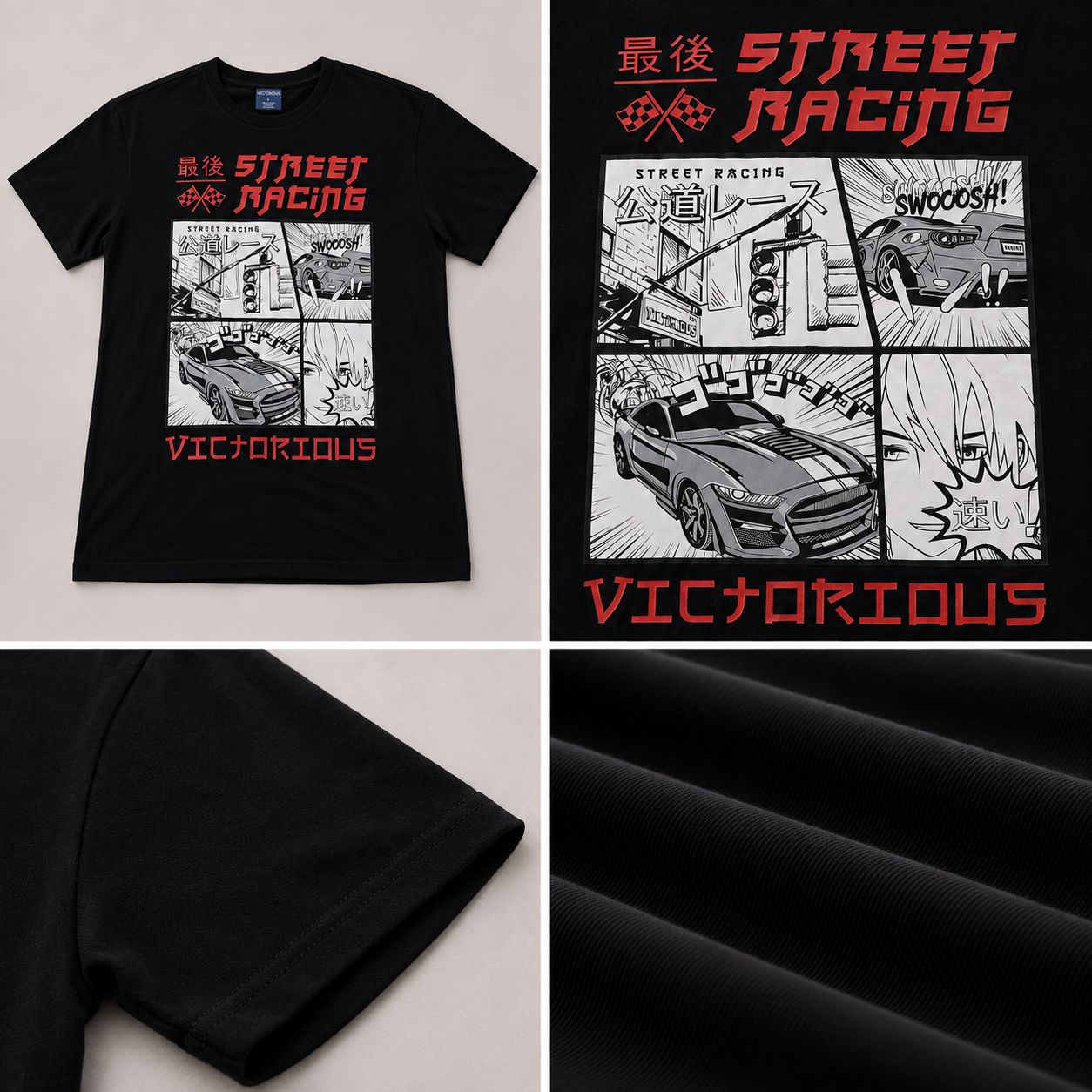 Victorious Men’s Street Racing Manga Graphic T-Shirt – Black