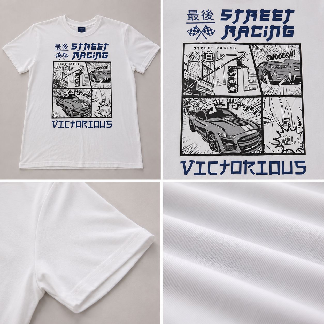 Victorious Men’s Street Racing Manga Graphic T-Shirt – White