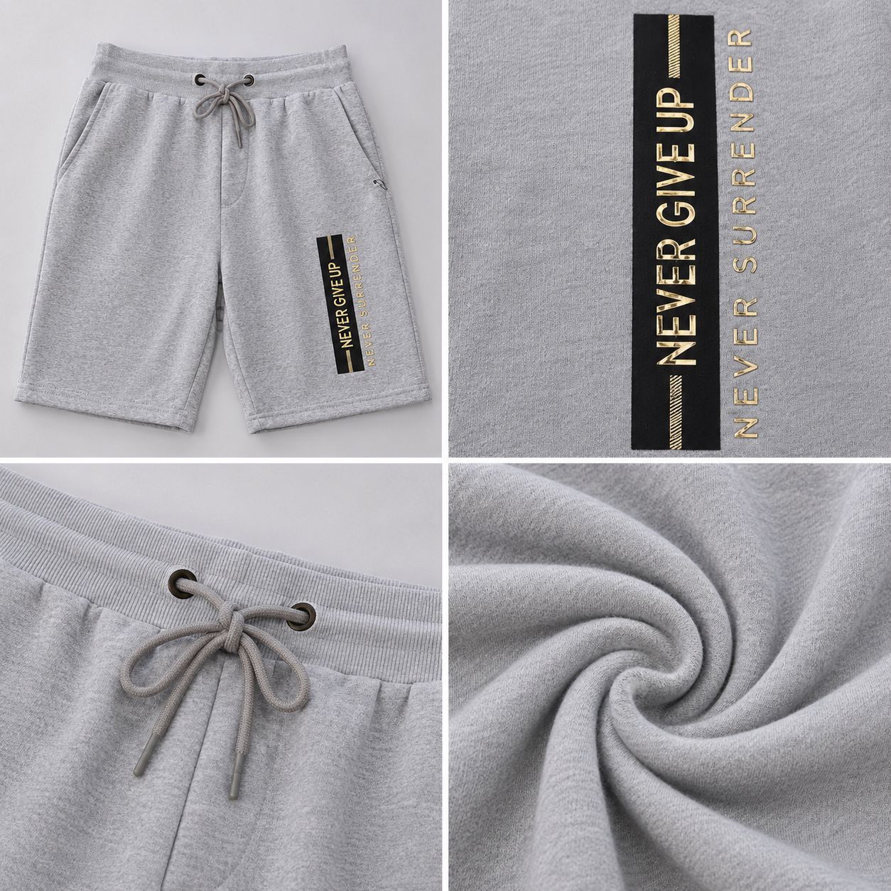 Men’s Never Give Up Drawstring Shorts – Light Grey