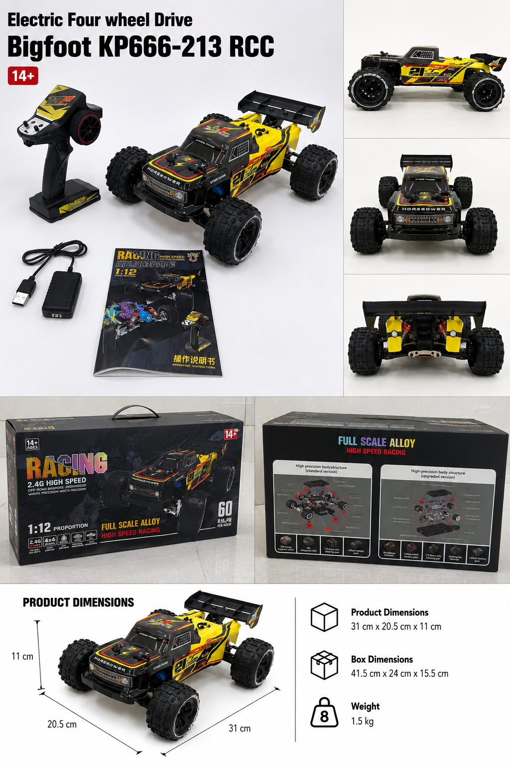 Electric Four-Wheel Drive Bigfoot KP666-213 RCC