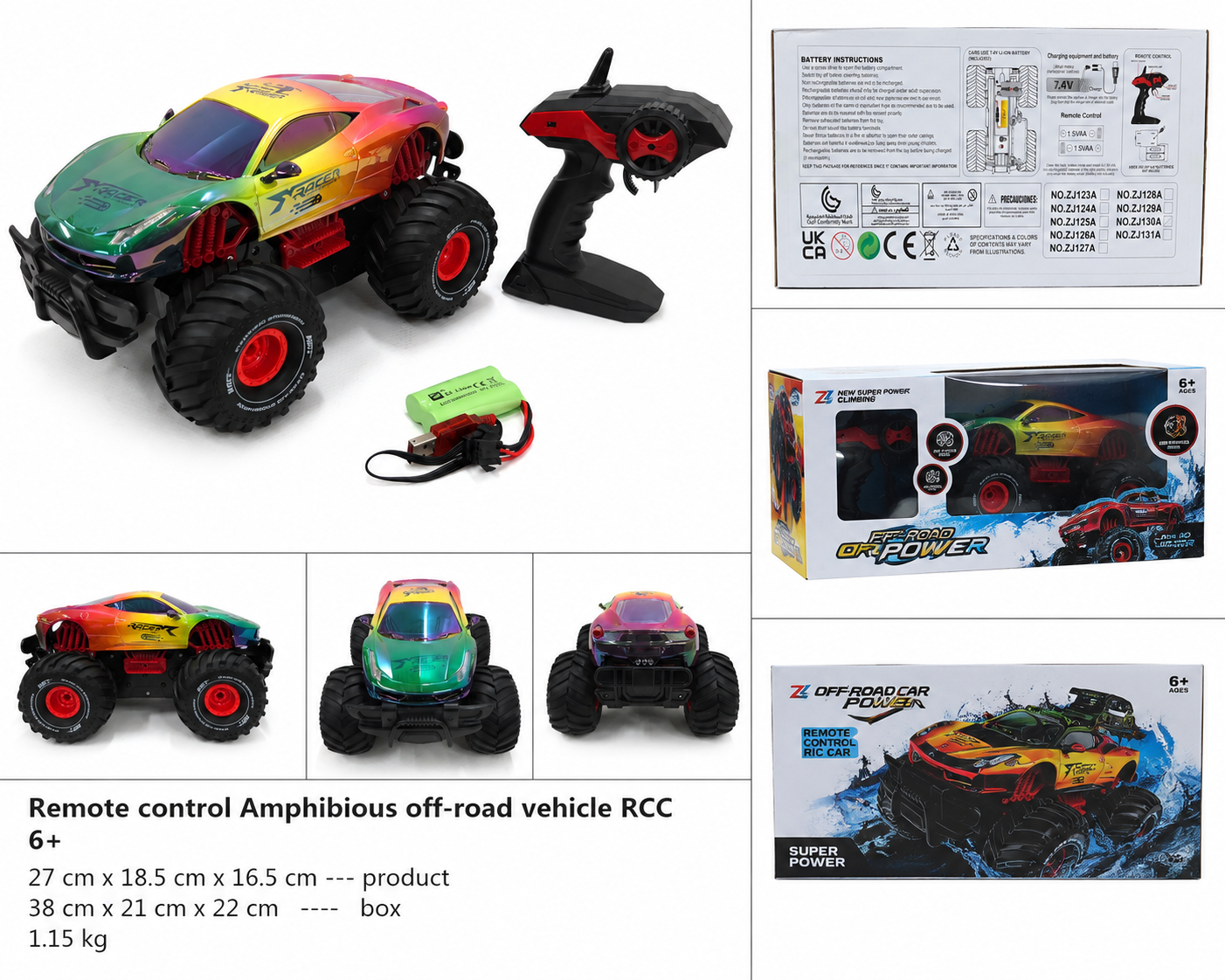 Remote Control Amphibious Off-Road Vehicle RCC