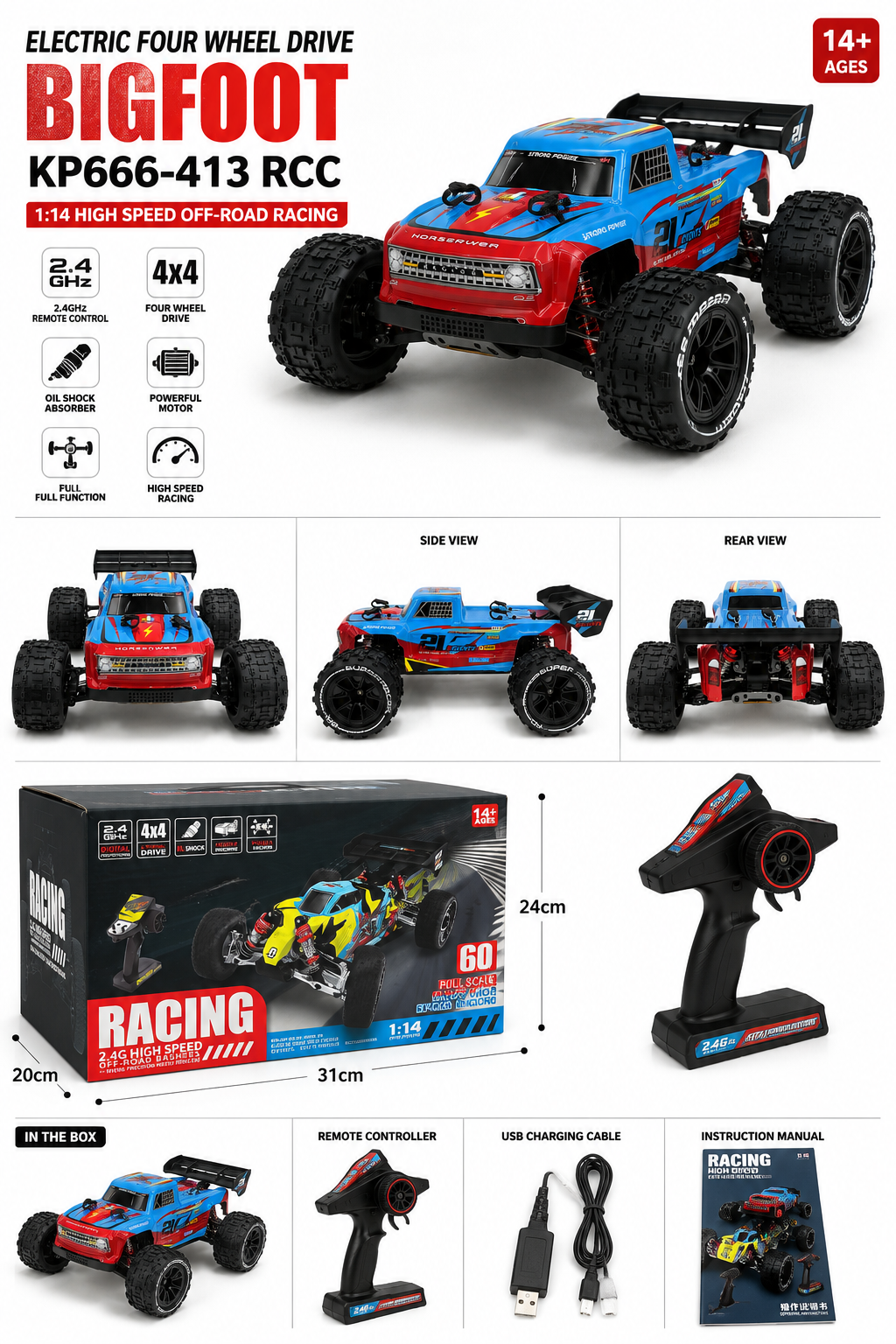 Electric Four Wheel Drive Bigfoot KP666-413 RCC