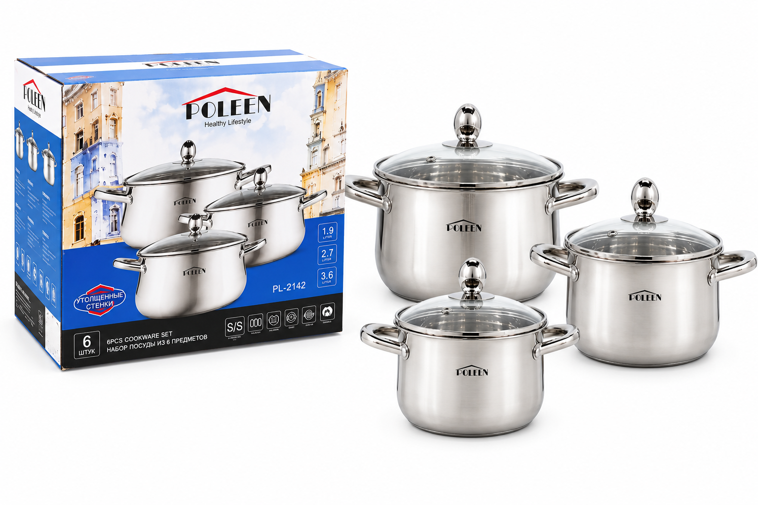 POLEEN 3-Piece Stainless Steel Pot Set with Tempered Glass Lids – PL-2142